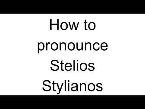 How to Pronounce Stelios Stylianos (Greek)