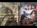 Txoj Kev Ua Ntsuag 2 Hmong Movie