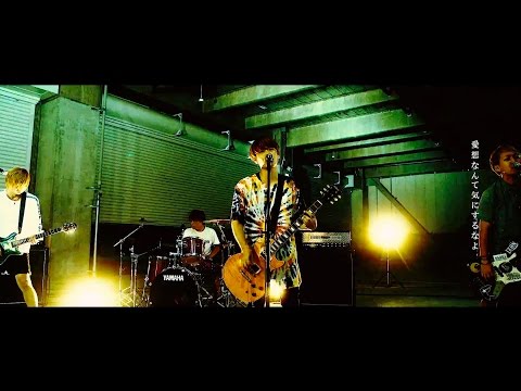 POT【YOLO】Music Video