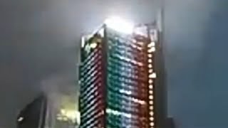 Strange Blue Lights Over Mexico City After 7.1 Earthquake ( September 7, 2021 )