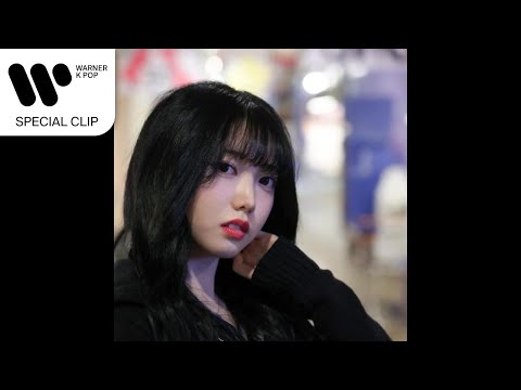 hayawn (하얀) - 아슬아슬(narrowly) (Feat. 이을(E.ul)) [Lyric Video]