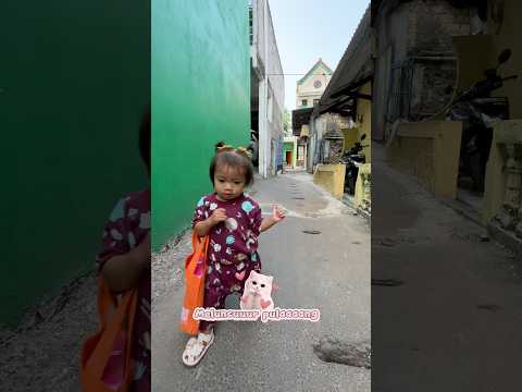 Minta tolong ambilin MBG sama Adek 🥰