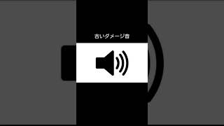 [マイクラ] 古参勢しかないことあるある