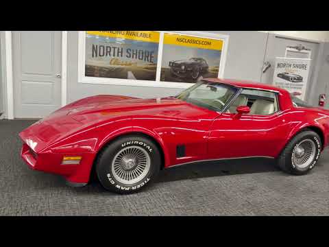 1980 Chevrolet Corvette (CC-2108447) for sale in Mundelein, Illinois