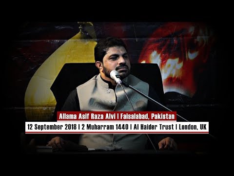 2 Muharram 1440 | Allama Asif Raza Alvi | Ashra-e-Muharram | Al Haider Trust