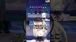 夏の思い出 #あつまれどうぶつの森 #藍沢エマ #橘ひなの #ハセシン #ボドカ