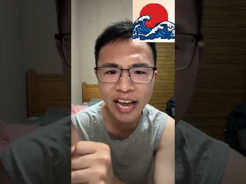 户晨风直播时有人问习近平是不是独裁者