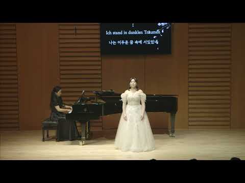 6 Lieder, op.13 (여섯 개의 노래) - C.Schumann [소프라노 한예원]