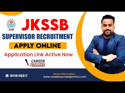 How to Fill JKSSB SUPERVISOR Form?? ðŸ‘‰Apply Online ðŸ‘‰ Application Link Active #jkssbjobs #JKSSB