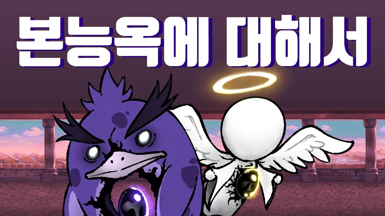 최신 영상 thumbnail