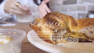 韓国vlog/イテウォンのカフェに行く、韓国田舎暮らしの日常/韓国コスメ購入品