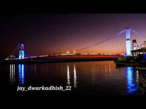 Jay dwarka dhis||dwarka dhis status||new dwarkadhis WhatsApp status //jay dwarkadhis status 2021