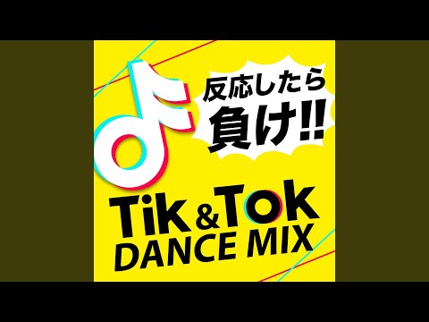 Valiant 2017 (Cover)