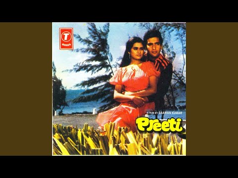 Poster nahi lagta hai dil