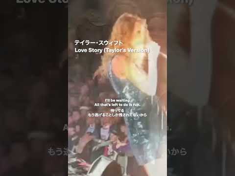 テイラー・スウィフト:研究者たちは彼女の音楽を分析した - 彼らはこの驚くべき結論に達した