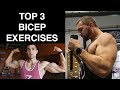 Top 3 Exercises for Huge Biceps | GROW YOUR BICEPS NOW