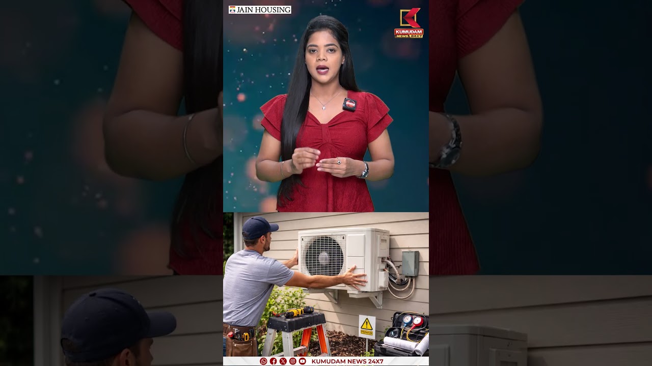 Summer season-ல இதை தெரிஞ்சிக்காம இருக்காதிங்க.. | AC Useful Tips | Summer Hacks | Kumudam News
