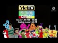 MeTv Preschool Sunday Poster My Version