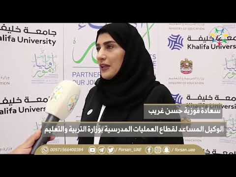 img-video