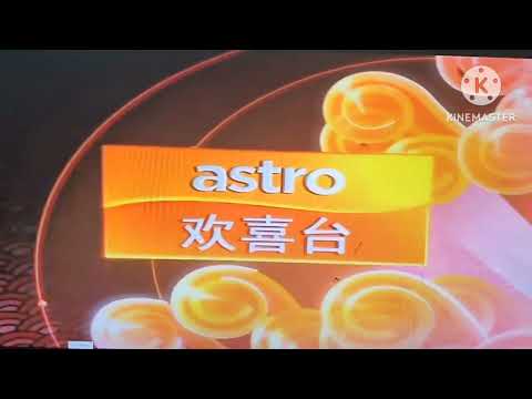 Astro (hokien aired) breakbumper (23.11.2015)
