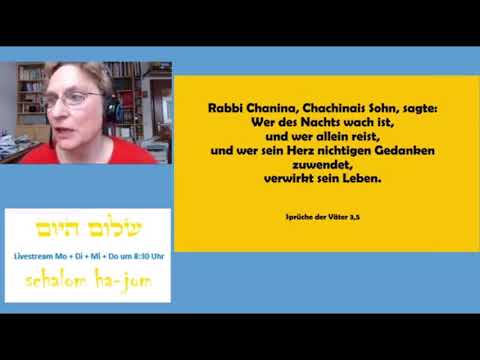 Wann ist das Himmelreich inwendig? - Sprüche der Väter #SchalomHaJom 218