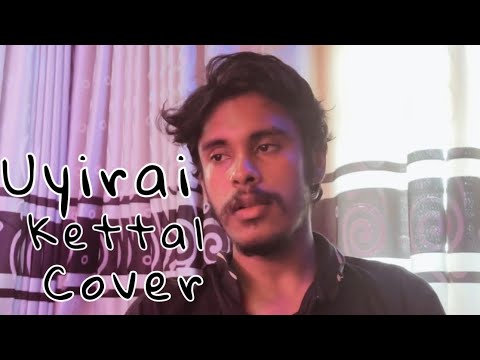 Uyirai Kettal Bit Song Cover - #Avathaaram Official - #Suriavelan | #StephenZechariah #uyiraikettal