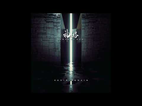 Irregular God | Kami no Tou OST (Extended Version)