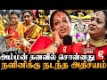 நளினி வீட்டுக்கு கருநாகமாக வந்த கரும