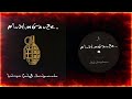 Muslimgauze - Lalique Gadaffi Handgrenade (2019) [LP]