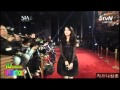 IU Red Carpet Compilation