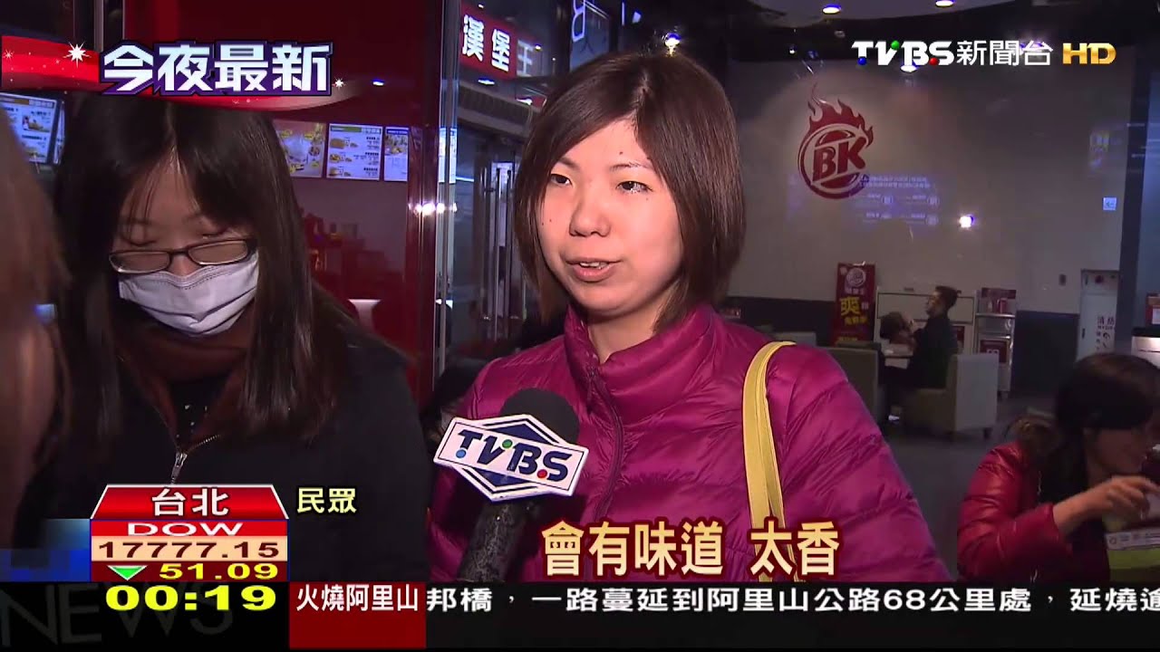 「禁帶外食」敗訴定讞 國賓影城禁令仍在