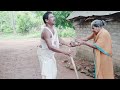 Song Andha Daku Achhi Kalia Kalia