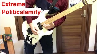 Extreme &quot;Politicalamity&quot; (Nuno Bettencourt) Guitar cover