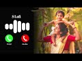 रिंगटोन 2025 Maa Ringtone Maa Ringtone Mobile Ringtone Trending Ringtone Viral Rington