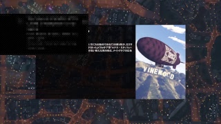 デスマッチ
