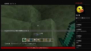 (マイクラ視聴者参加型初見さん大歓迎)　　ショップPVPです