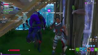 フォートナイト