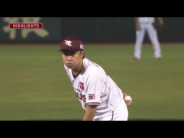 9/4 イーグルス対バファローズ ハイライト