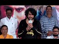 Hero Sharan Kumar Speech Mr King Trailer Launch Yashvika Nishkala Manastars