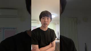【本当に不快】決めつけるな、自分で調べろ#shorts