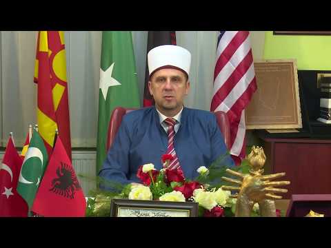 Kurban Bajramska poraka, prenesena od Dekanot na FIN Pof. Dr. Shaban ef. Sulejmani