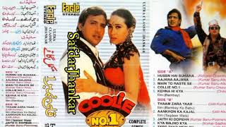 Download lagu Kiya Majnu Kiya Ranjha......Coolie No.1...Jhankar .. mp3 Download lagu Kiya Majnu Kiya Ranjha......Coolie No.1...Jhankar .. mp3