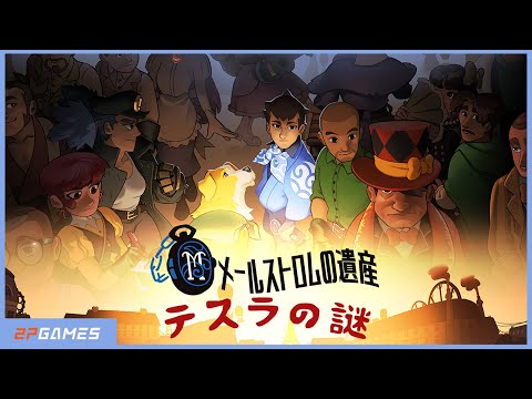 ᡼륹ȥΰ仺ƥ | ȥ졼顼