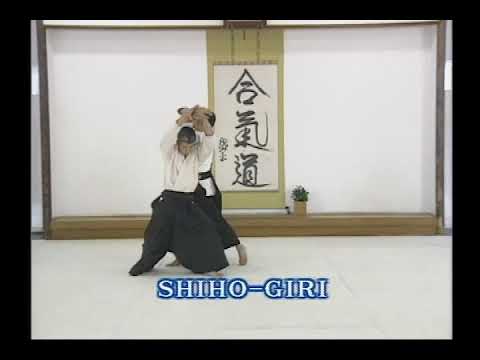 Moriteru Ueshiba - Ki Hon - 1