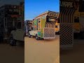 New Rajasthani Song Dj Remix 20241 New Marwadi Song 2024 Remix Dj New Marwadi Song Remix 2024