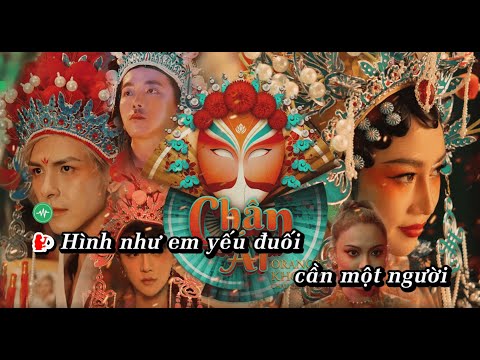 KARAOKE | CHÂN ÁI - ORANGE x KHÓI x CHÂU ĐĂNG KHOA