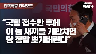 굥 문득 생각나서 가져와봄