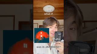 Download lagu What if “Multo” was in Japanese… #multo #cupofjoe #japanesecover #yukan #opm #filipinomusic mp3