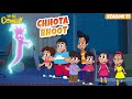 Chhota Bhoot Titoo Funny Cartoon S11E03 Hindi Cartoon For Kids Titoo
