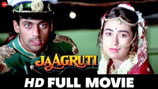 जागृती Jaagruti (1992) - Full Movie | Salman Khan, Karisma Kapoor, Ashok Saraf & Prem Chopra